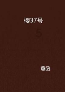铠甲勇士大作战2