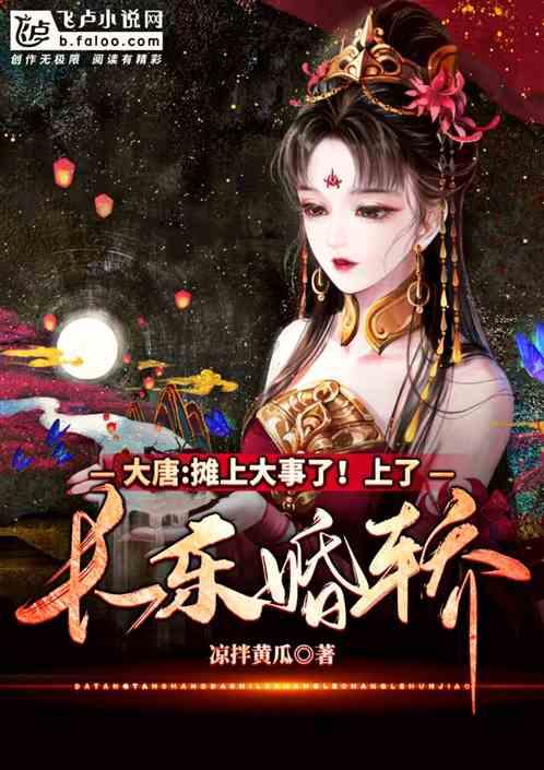 惊悚的万圣节拼图
